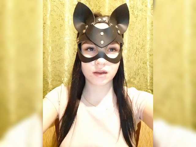 Емитовање снимка екрана MsAngel