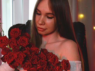 Еротски видео цхат MsAura