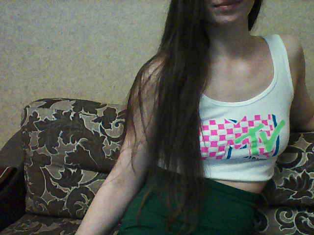 Емитовање снимка екрана MsBruni