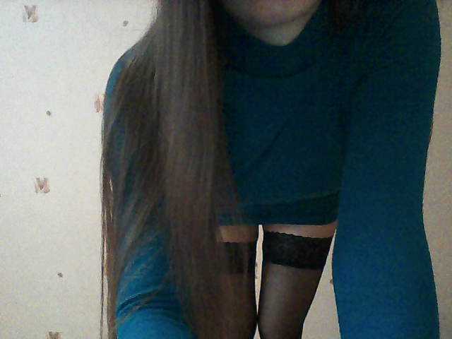 Емитовање снимка екрана MsBruni