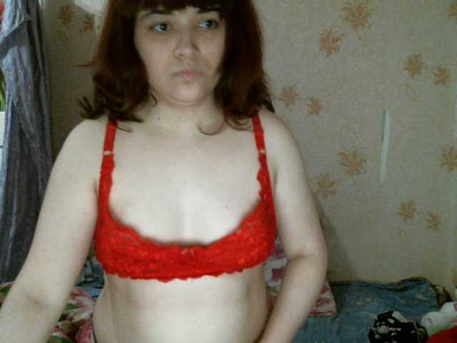 Емитовање снимка екрана kar0linaa666