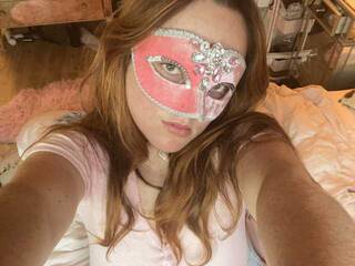 Еротски видео цхат mslaneyjane