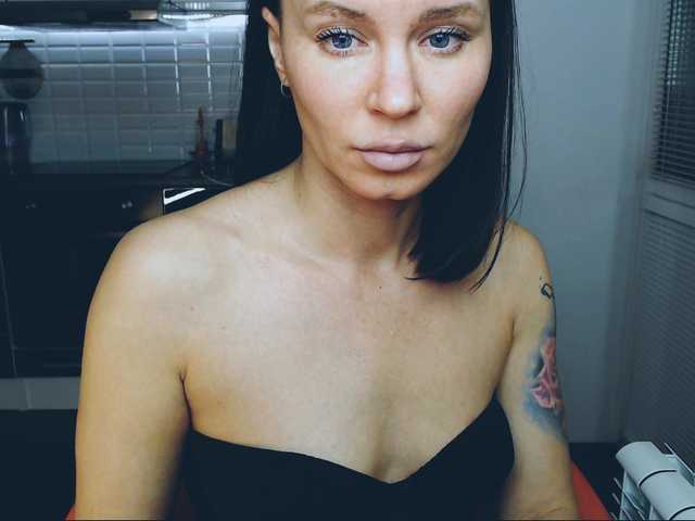 Емитовање снимка екрана MsLatikaX