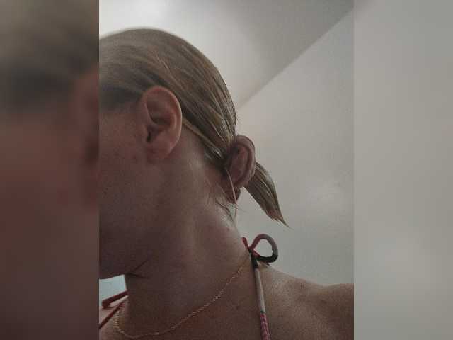 Емитовање снимка екрана MsMizzou