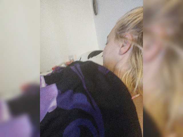 Емитовање снимка екрана MsMizzou