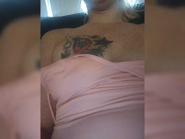 Емитовање снимка екрана MsMizzou