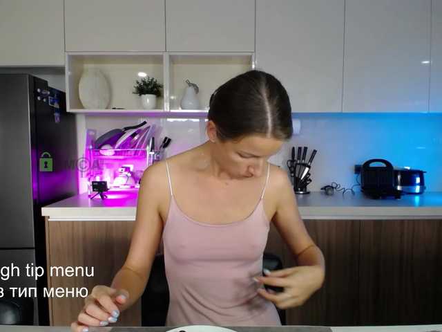 Емитовање снимка екрана Anna_Shine