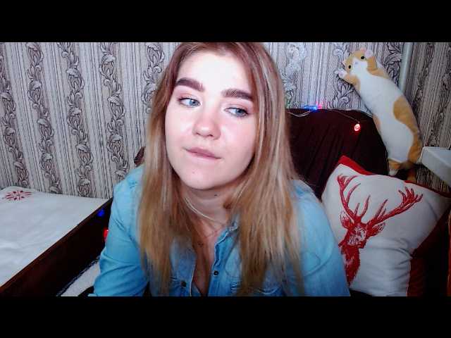 Емитовање снимка екрана MuffinSweets