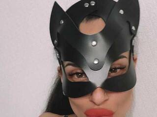 Еротски видео цхат mulatka-chocolate