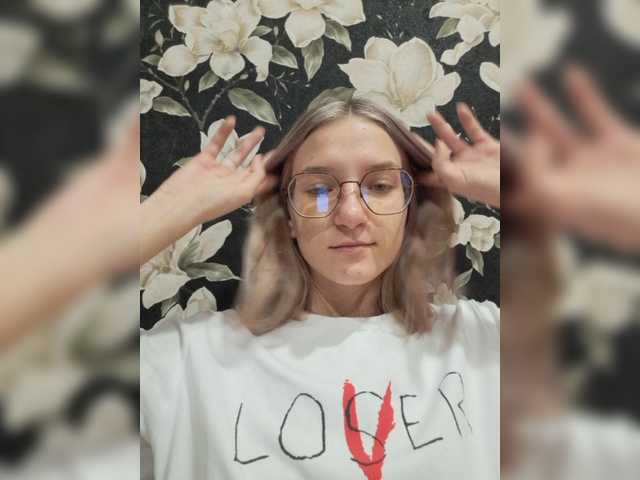 Емитовање снимка екрана murrrrd
