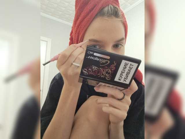 Емитовање снимка екрана murrrrd