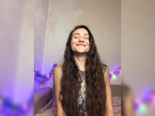 Емитовање снимка екрана Muse-online