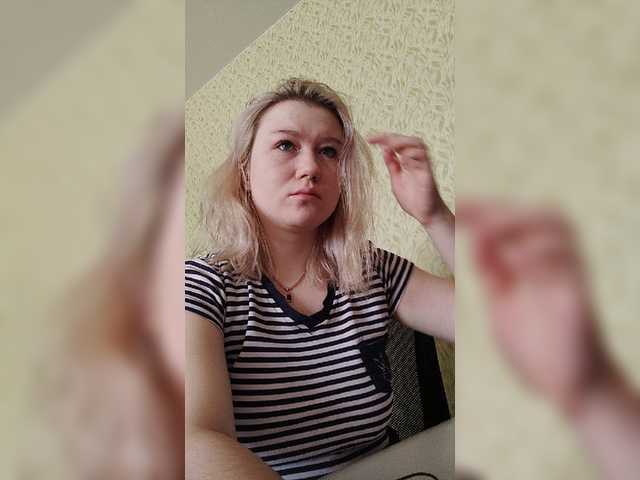 Емитовање снимка екрана Mustard7