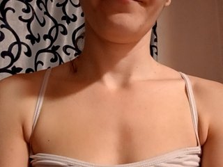 Еротски видео цхат Myatom