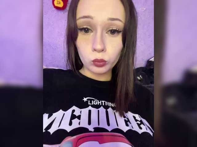 Емитовање снимка екрана MYHOMOORIKK