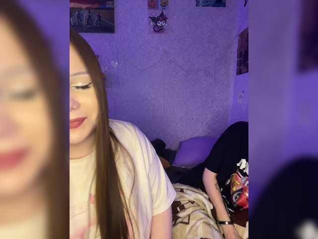 Емитовање снимка екрана MYHOMORIKI