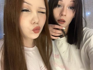 Еротски видео цхат MYHOMORIKI