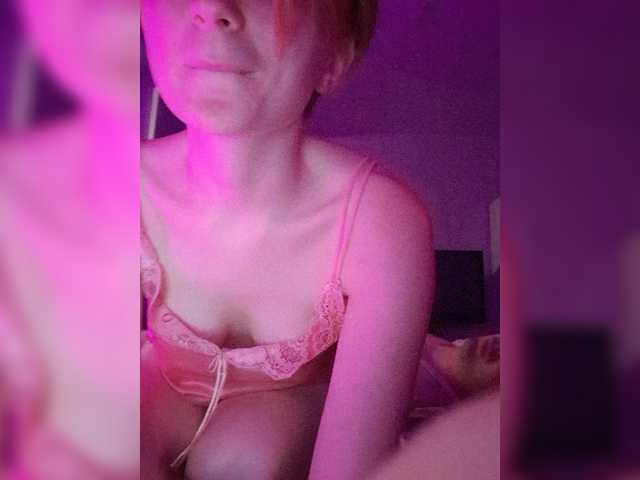 Емитовање снимка екрана MyLadyCat