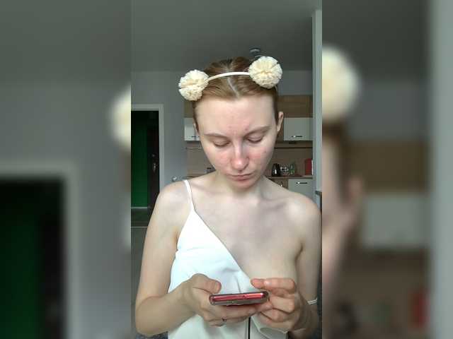 Емитовање снимка екрана MyLadyCat