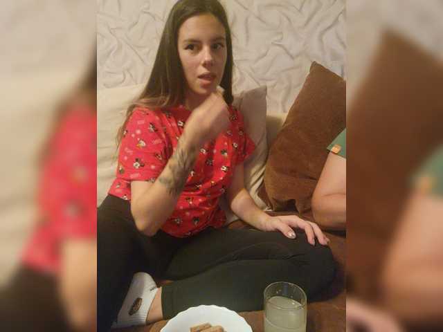 Емитовање снимка екрана MylaifF