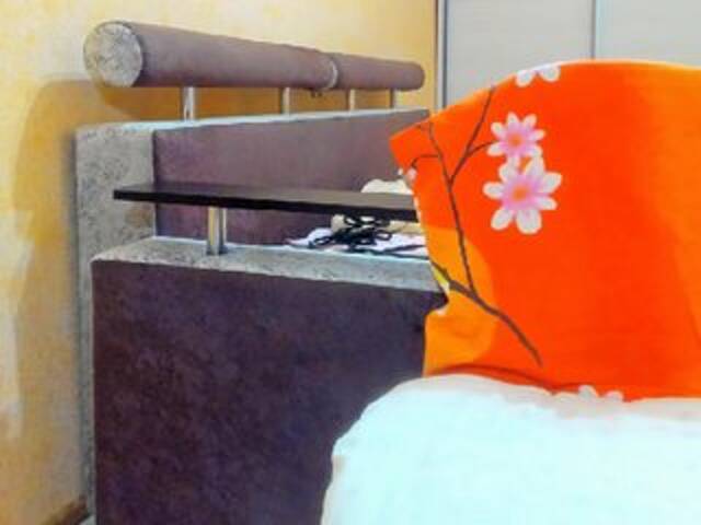 Емитовање снимка екрана MylaYou