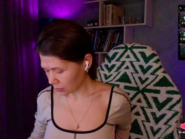 Емитовање снимка екрана MyLittlegi
