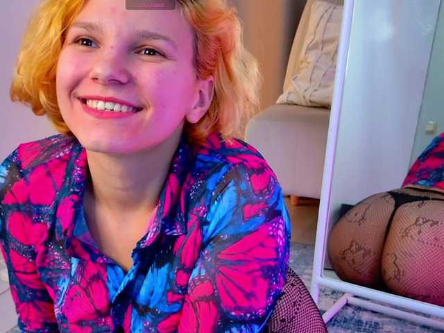 Емитовање снимка екрана MyRayx