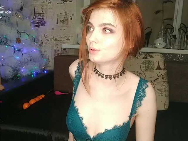 Емитовање снимка екрана Mystery-FM