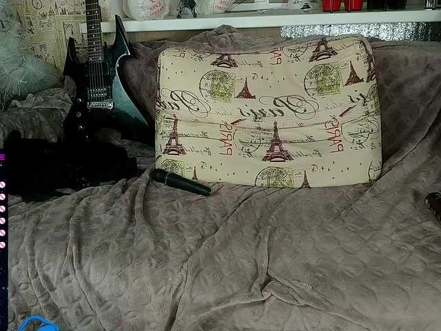 Емитовање снимка екрана Mystery-FM