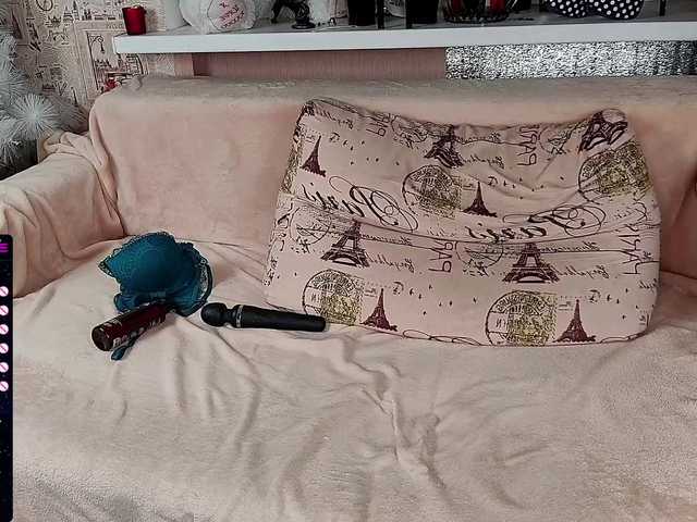 Емитовање снимка екрана Mystery-FM