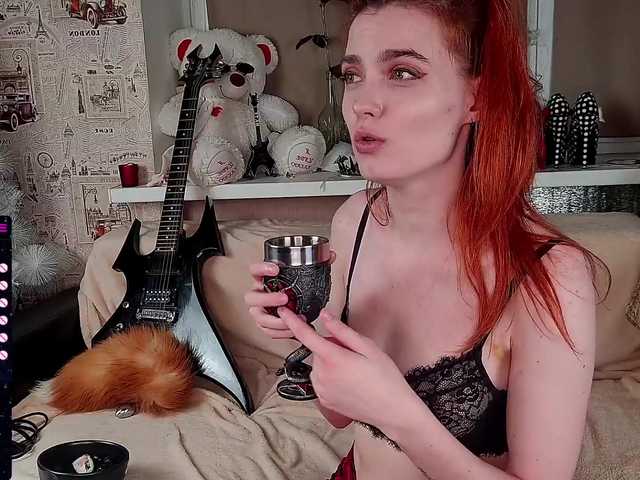 Емитовање снимка екрана Mystery-FM