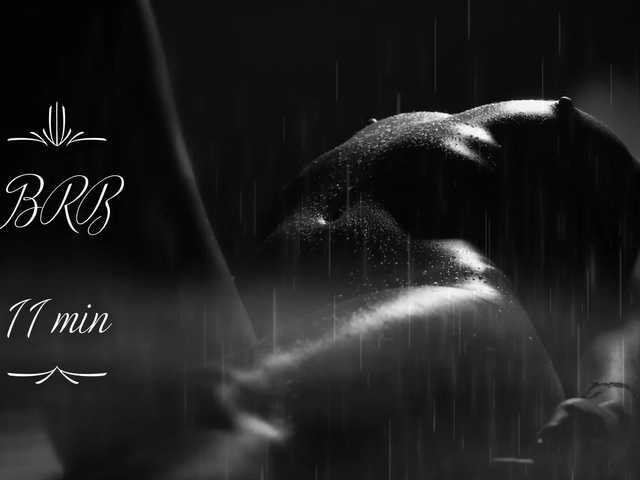 Емитовање снимка екрана Mystery-FM