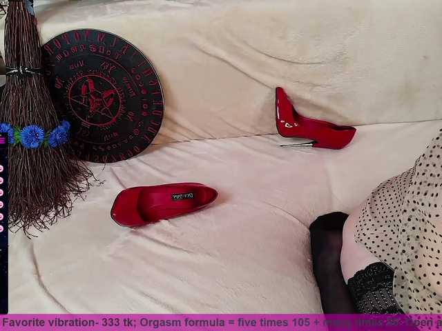 Емитовање снимка екрана Mystery-FM