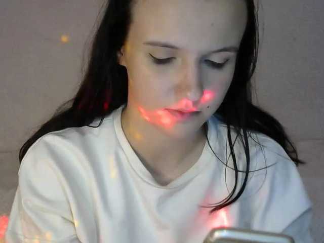 Емитовање снимка екрана MySuchka