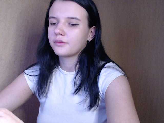 Емитовање снимка екрана MySuchka