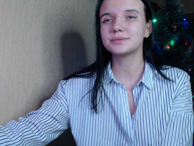 Емитовање снимка екрана MySuchka