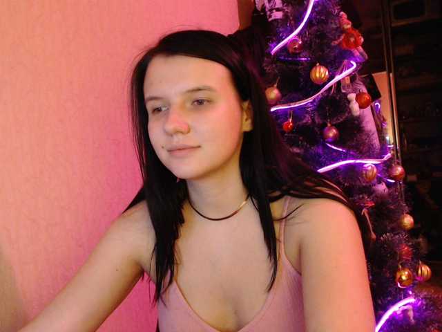 Емитовање снимка екрана MySuchka