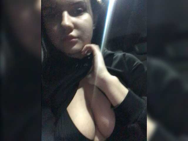 Емитовање снимка екрана MySuchka