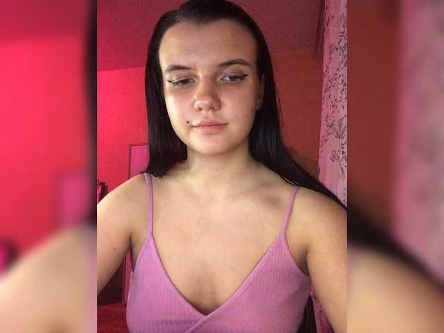 Емитовање снимка екрана MySuchka
