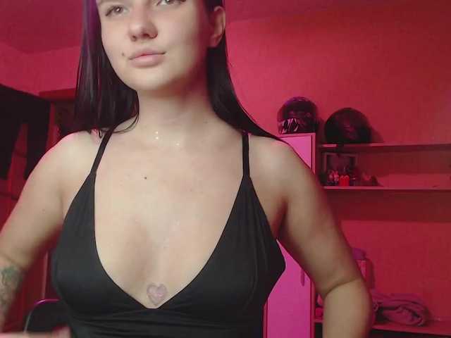 Емитовање снимка екрана MySuchka