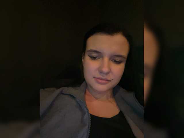 Емитовање снимка екрана MySuchka