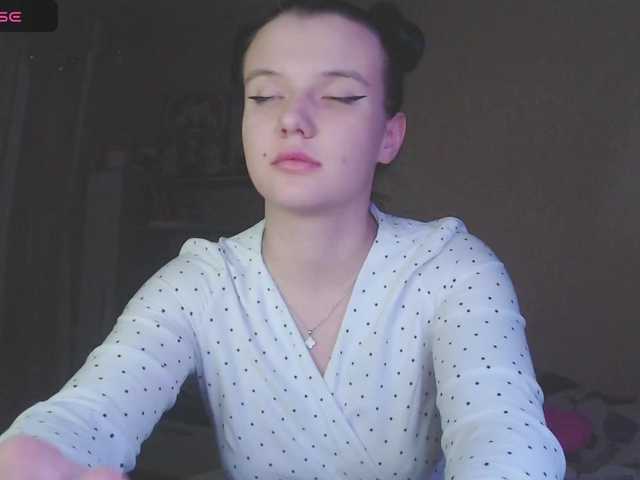 Емитовање снимка екрана MySuchka