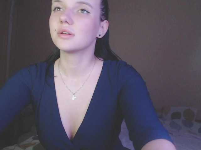 Емитовање снимка екрана MySuchka