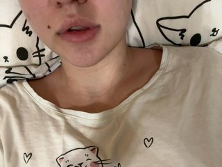 Еротски видео цхат MySuchka