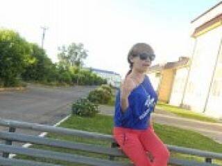 Еротски видео цхат nac645