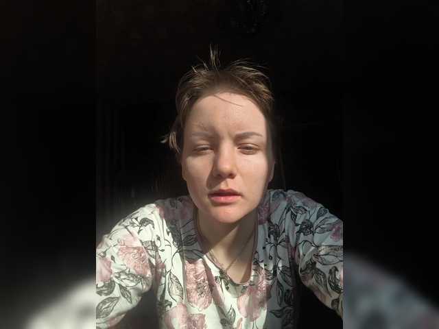 Емитовање снимка екрана Nadezhda21