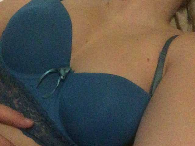 Емитовање снимка екрана Nadin-03