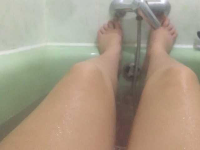 Емитовање снимка екрана Nadin-03