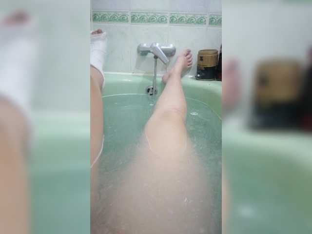 Емитовање снимка екрана Nadin-03