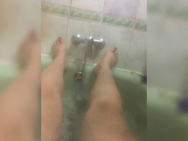 Емитовање снимка екрана Nadin-03